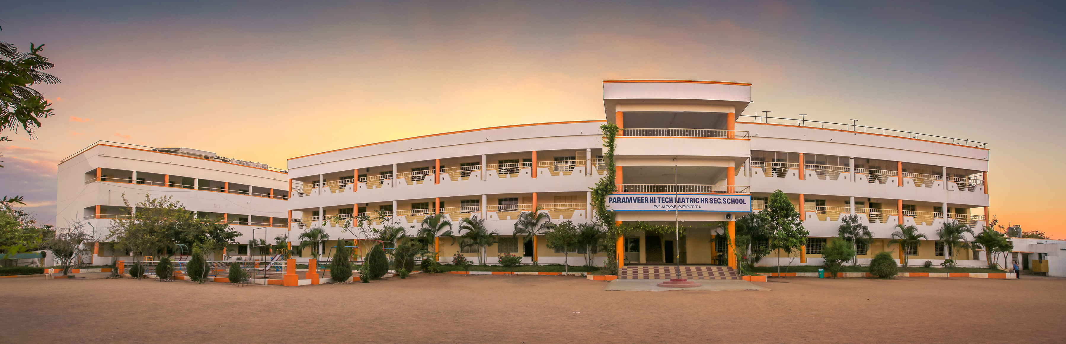 School Building